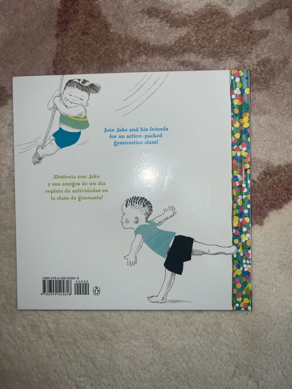 Jake at Gymnastics Board Book - Bilingual Children's Book - Picture 3 of 4